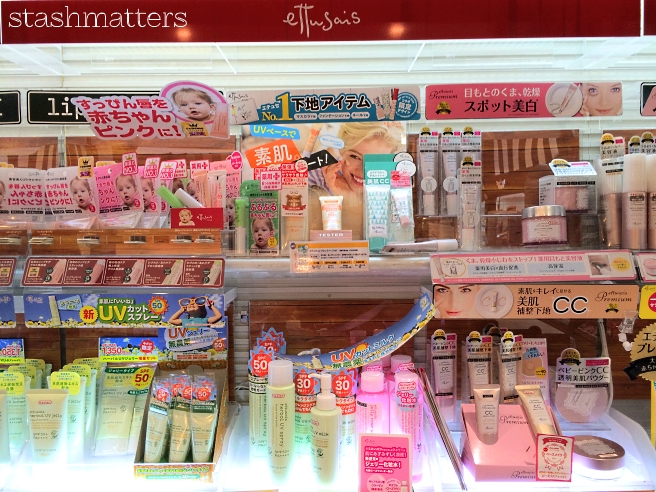 Japan_makeup_shopping_2016_28